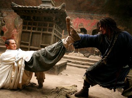 Forbidden Kingdom Forbidden Kingdom